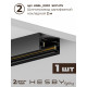 Комплект трековый Hesby Lighting Skylite №14 HSBL_kompl_S014_NI3B3K
