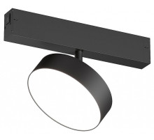 Светильник на штанге LIGHTERA Startrek 220 LE178TRS-18B4K