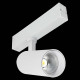 Светильник на штанге ST-Luce SKYLINE 220 ST660.596.10H