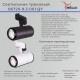 Светильник на штанге Reluce 6720 06720-9.3-001QY LED20W BK