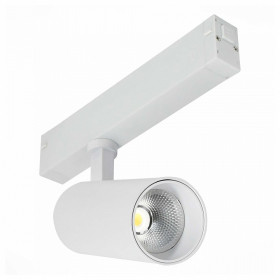 Светильник на штанге ST-Luce Skyline 220 ST660.546.20