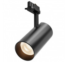 Накладной светильник Focus Led TR197-3-40WCCT-M-B