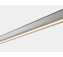 Накладной светильник Lumker SY-LINK 00-00013658