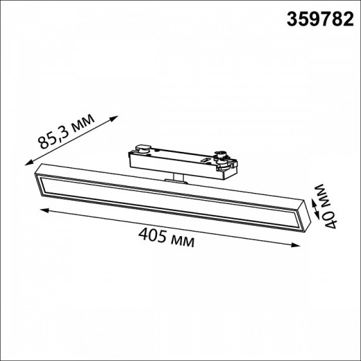 Светильник на штанге Novotech PORT 359782