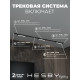 Комплект трековый Hesby Lighting Skylite №1 HSBL_kompl_S001_NI3B3K