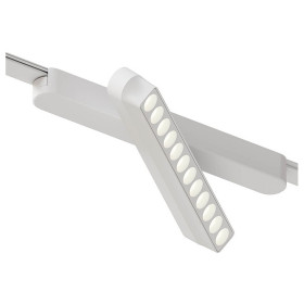 Светильник на штанге Arte Lamp Rapid A2961PL-1WH