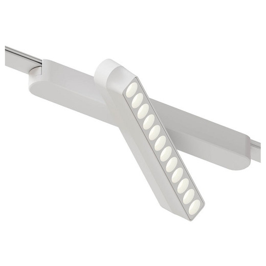 Светильник на штанге Arte Lamp Rapid A2961PL-1WH