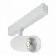 Светильник на штанге ST-Luce SKYLINE 220 ST660.546.20H
