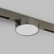 Накладной светильник Denkirs SHINE PRIME FLOW DK4762-DN