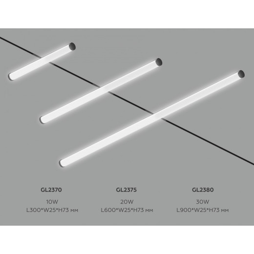 Накладной светильник Ambrella Light TRACK SYSTEM GL2375