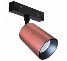 Светильник на штанге Lumker SY-LINK SY-LINK-SP-CF-15-NW