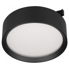 Накладной светильник Arlight MICROCOSM 051753