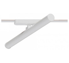 Светильник на штанге Arte Lamp Rapid A1165PL-1WH