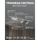 Комплект трековый Hesby Lighting Skylite №5 HSBL_kompl_S005_NI1W4K