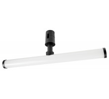 Светильник на штанге Lightstar Due Hermes 270447