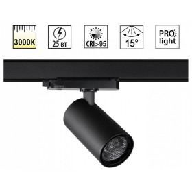 Светильник на штанге Novotech PORT 359574