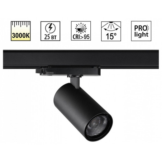 Светильник на штанге Novotech PORT 359574