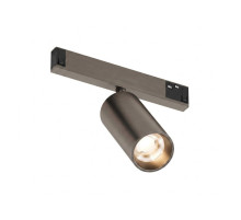Светильник на штанге Denkirs SHINE PRIME SPOT Zigbee DK4941-DN