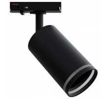 Светильник на штанге Apeyron Electrics  16-78