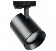 Светильник на штанге Feron AL169 51850