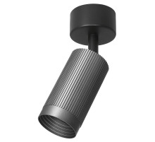 Накладной светильник Wolta LUXOR WSL-GU10/19G-1