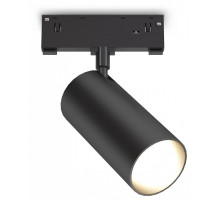 Светильник на штанге Ambrella Light TRACK SYSTEM GL2315