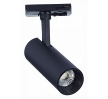 Светильник на штанге ST-Luce Mono ST350.446.10.36