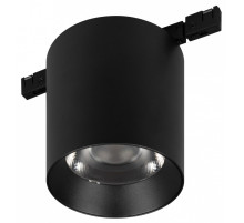 Накладной светильник Arlight MICROCOSM 051757