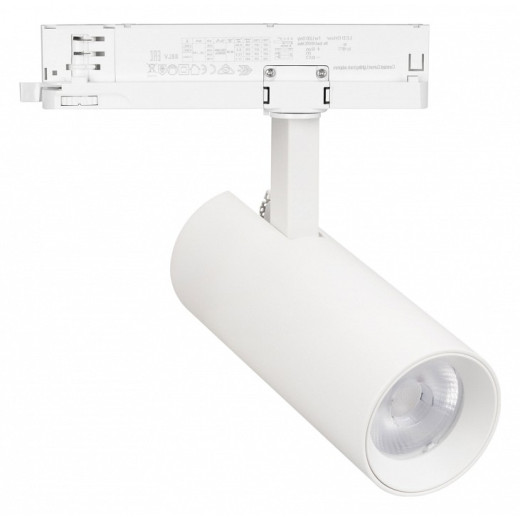 Светильник на штанге Arlight GERA 055052