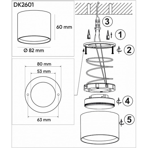 Накладной светильник Denkirs LUND DK2601-WH