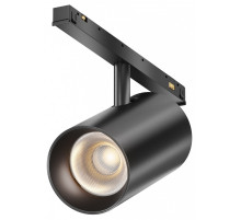 Светильник на штанге Maytoni Technical Focus Led TR243-4-12WTW-DD2-B