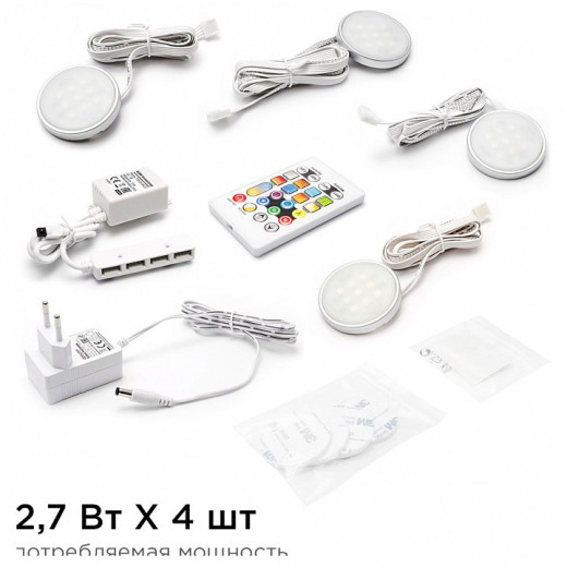 Набор накладных светильников Apeyron Electrics  12-04