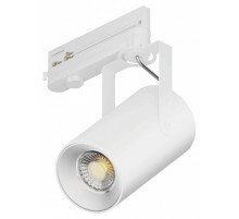 Светильник на штанге 6063 Focus CLIP Lens TR4 0733327