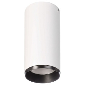 Накладной светильник Deko-Light Lucea 348155