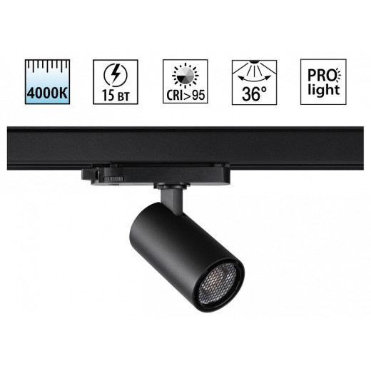 Светильник на штанге Novotech PORT 359560