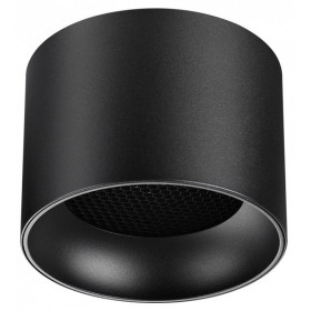 Накладной светильник Novotech OVER 371010