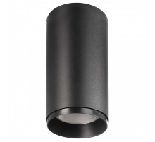 Накладной светильник Deko-Light Lucea 348158