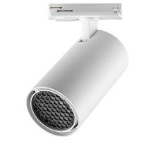 Светильник на штанге Novotech SELENE 359918