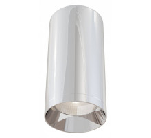 Накладной светильник Maytoni Focus C010CL-01CH