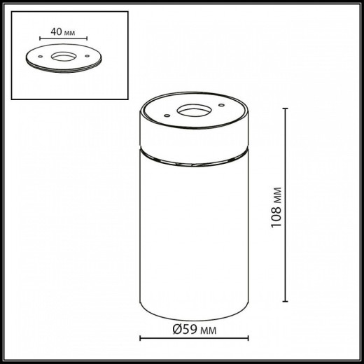 Накладной светильник Odeon Light HIGHTECH 7133/7CL