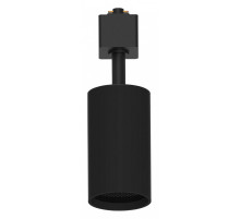 Светильник на штанге Feron AL198 48940