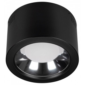 Накладной светильник Arlight SP-STORM 046462