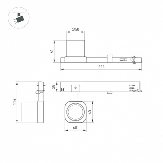 Светильник на штанге Arlight DIAFILM 060716