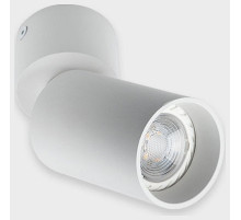 Светильник на штанге Italline 5090 5090 white