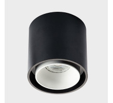 Накладной светильник Italline SKY SKY black + SKY R white