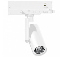 Светильник на штанге Arlight ARTIFACT 057111