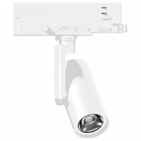 Светильник на штанге Arlight ARTIFACT 057111