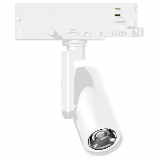 Светильник на штанге Arlight ARTIFACT 057111