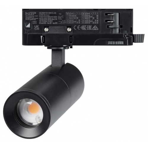 Светильник на штанге Arlight ARTEMIS 060049