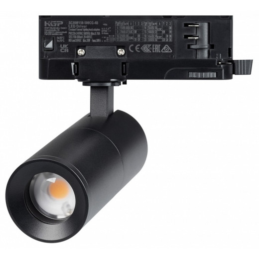 Светильник на штанге Arlight ARTEMIS 060049